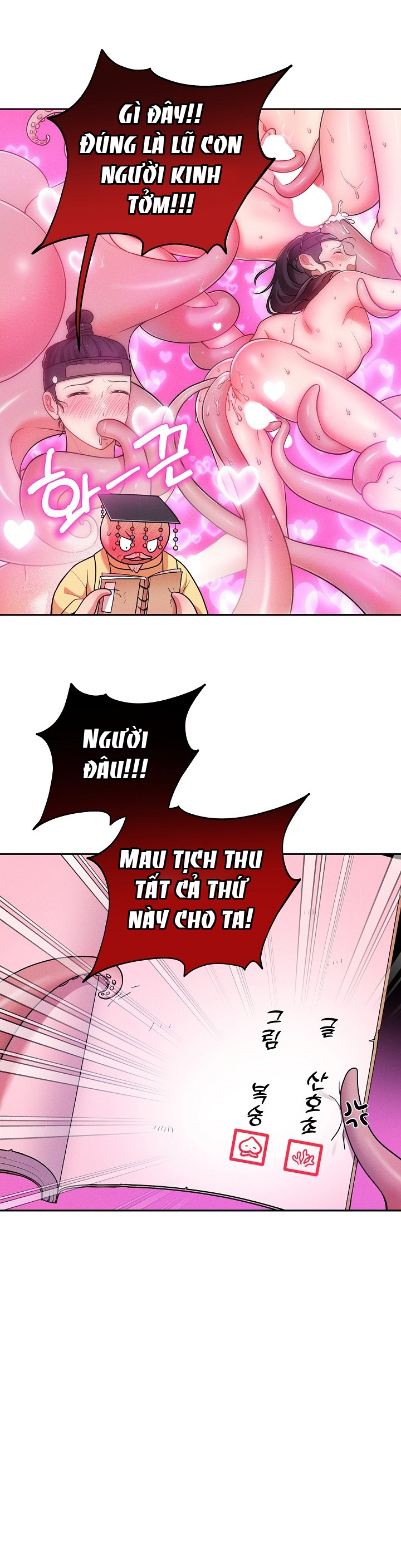 [18+] tuyển tập truyện bl ngắn - double bell chapter 38 6