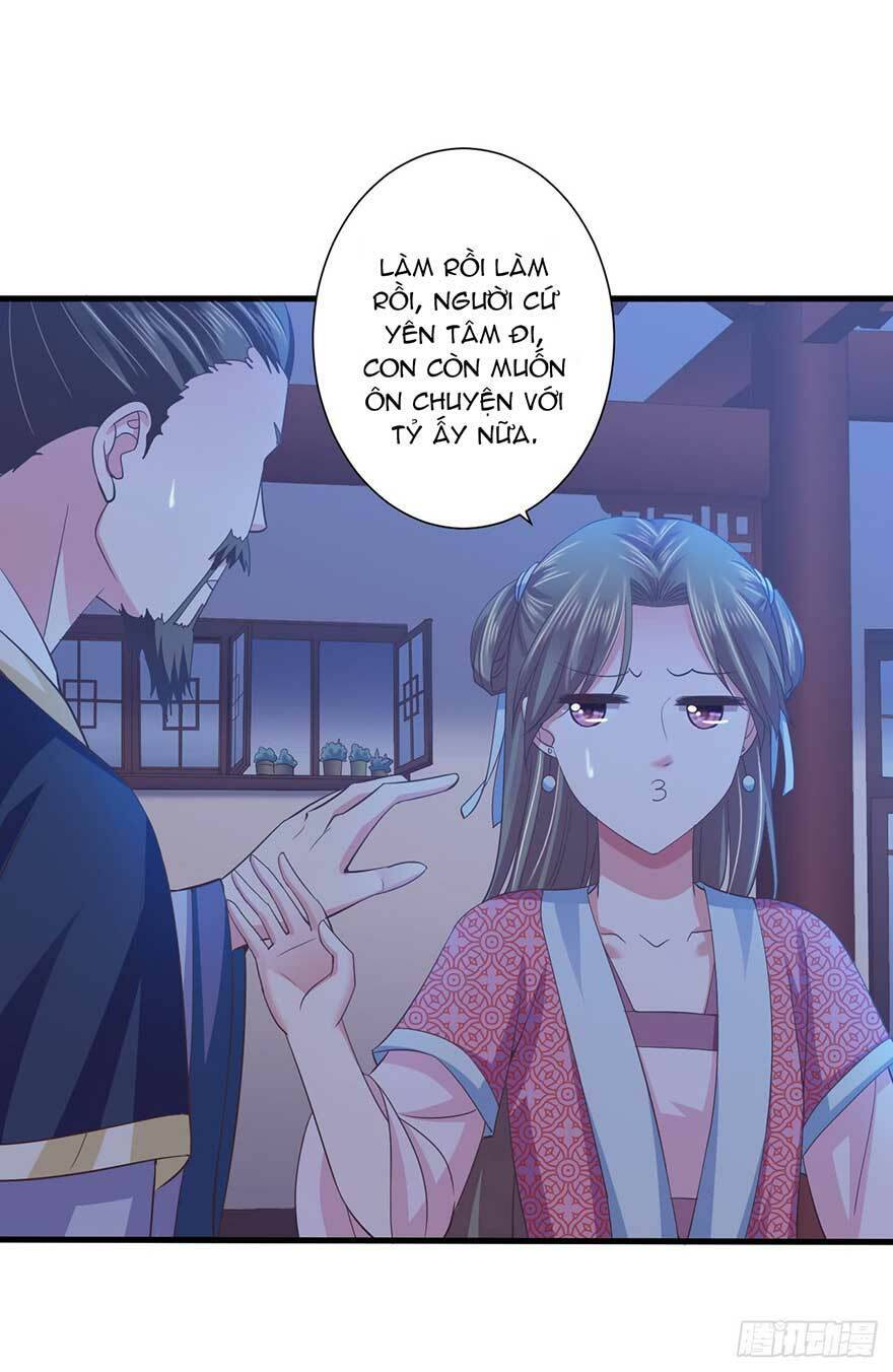 bạo quân thử yêu: yêu hậu như thử đa kiều chapter 18.1 17