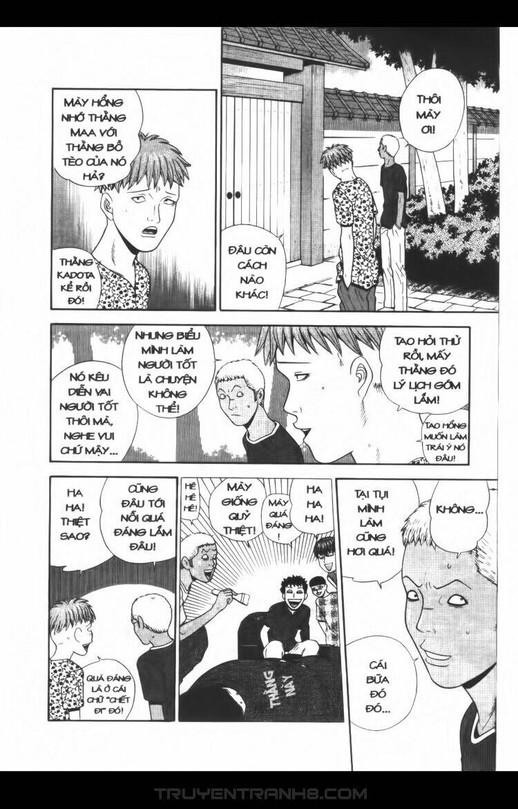 ocha ni gosu - đến quỷ cũng uống trà chapter 54 11