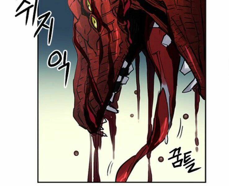 druid tại ga seoul - người hóa thú chapter 39 195