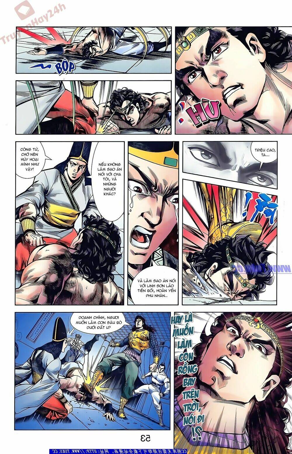 thiên tử truyền kỳ 2 - tần vương doanh chính chapter 44 5