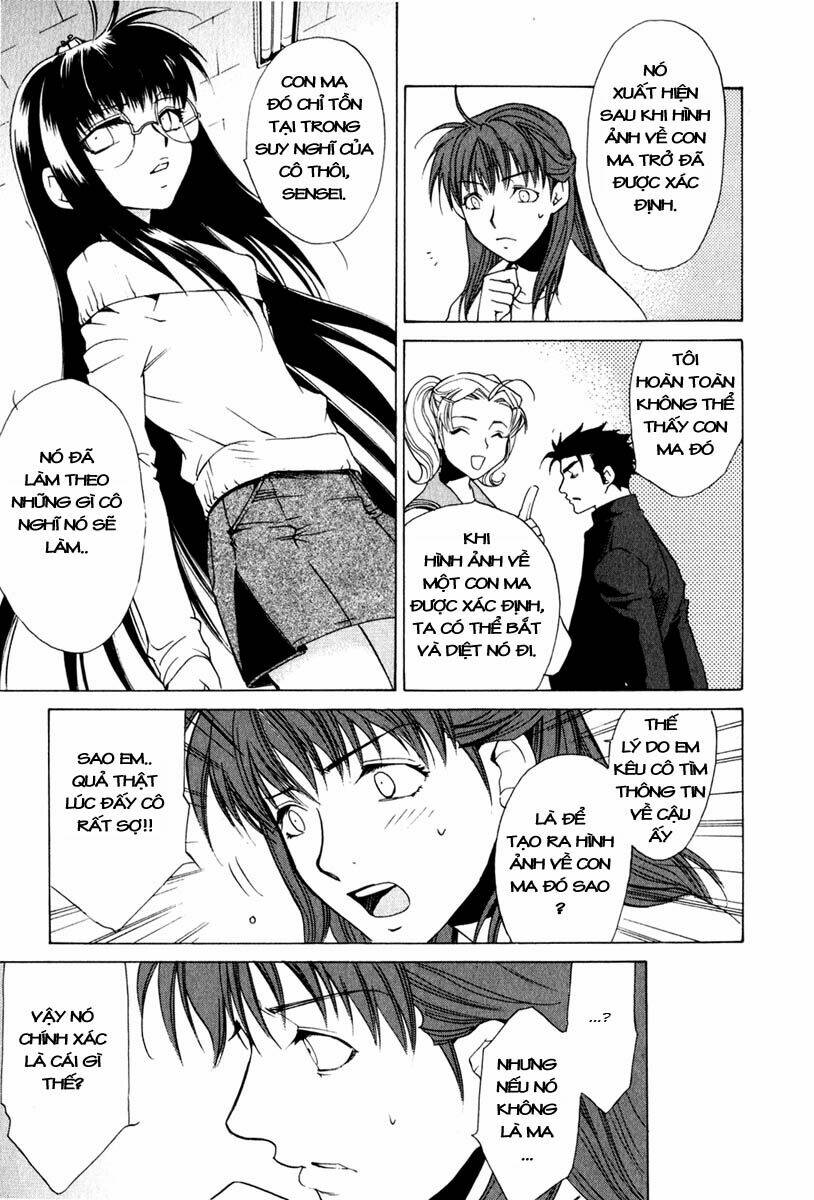 butterfly chapter 14 6