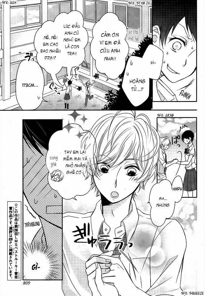 giant cinderella chapter 1 4