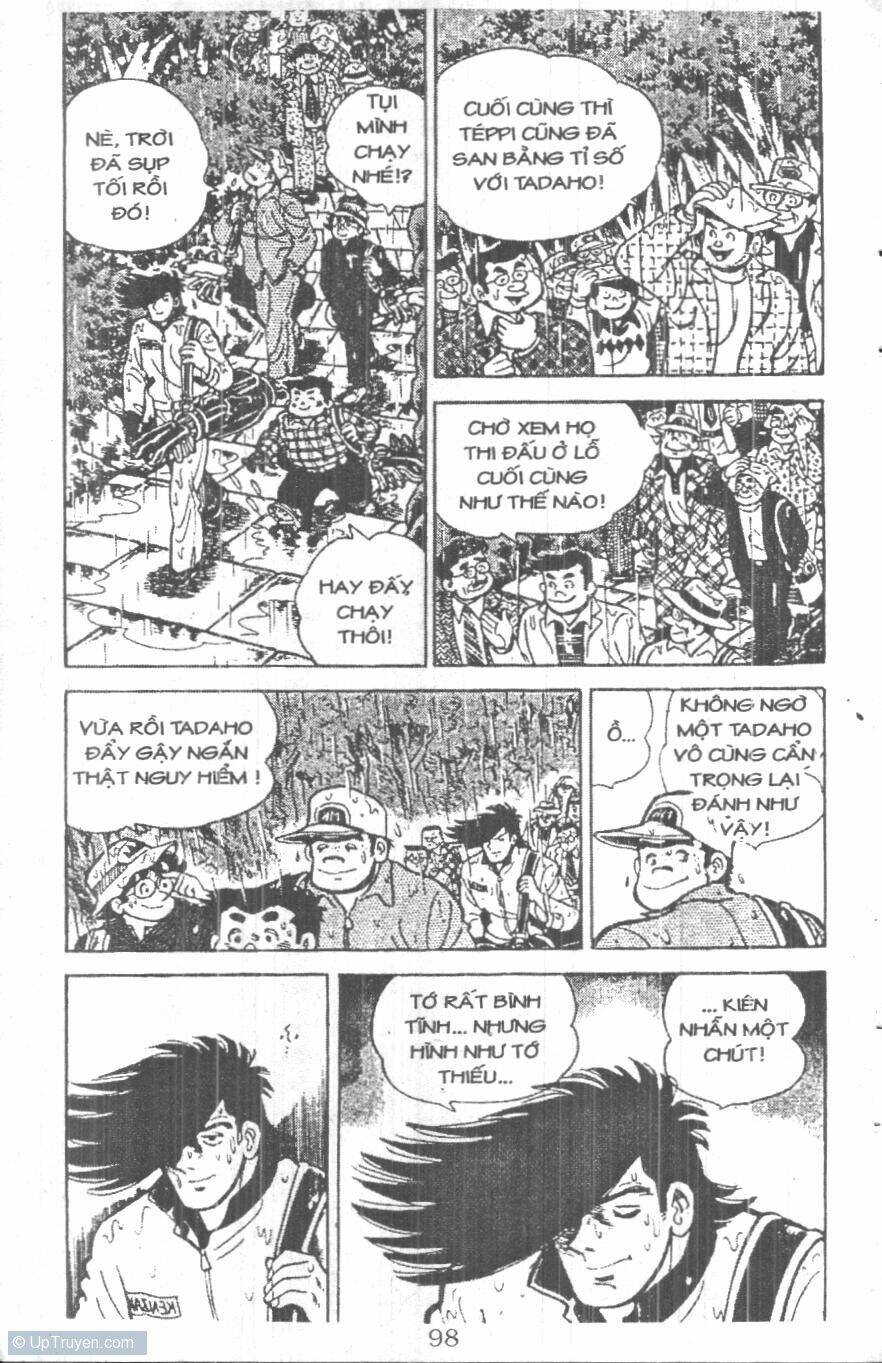 ashita tenki ni naare chapter 6 96