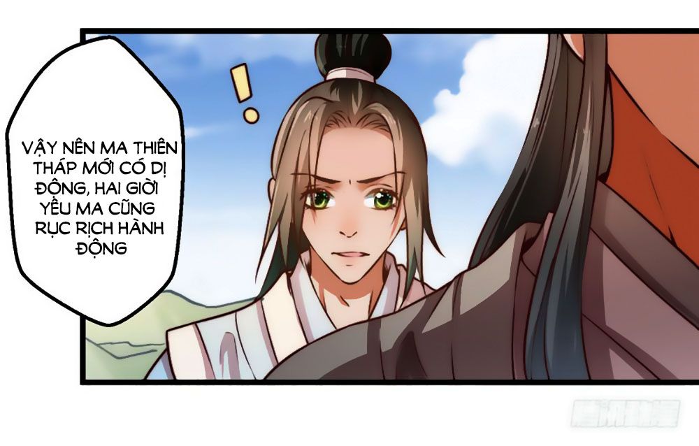 Liêu Liêu Nhân Thân Tu Tiên Truyện chapter 90 - Trang 13