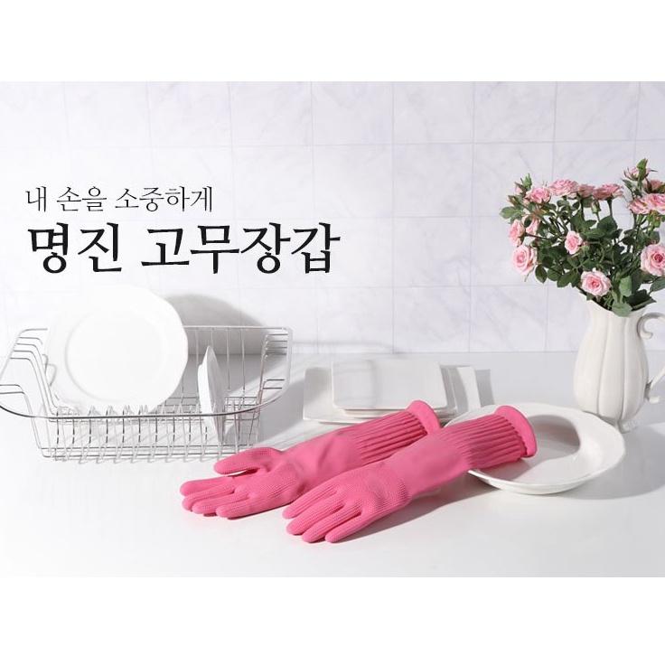 Găng Tay Cao Su Tự Nhiện Hàn Quốc Có Móc 38 Cm