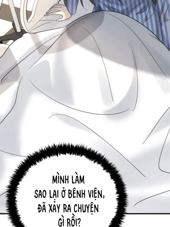 sau khi tái sinh, tôi có quan hệ ngoài luồng với anh rể chapter 4 7