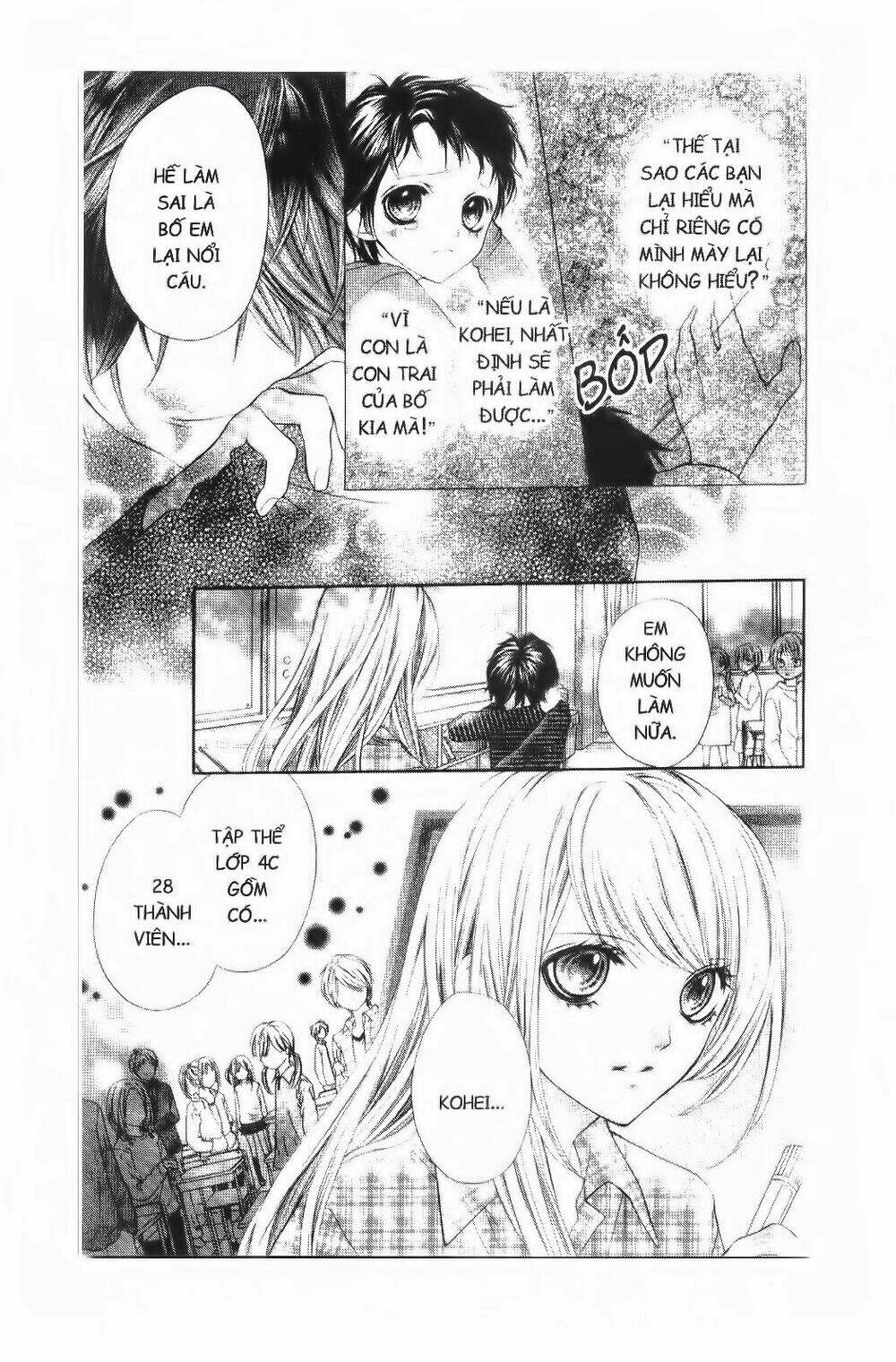 tôi là yamada zenjiro chapter 11 32