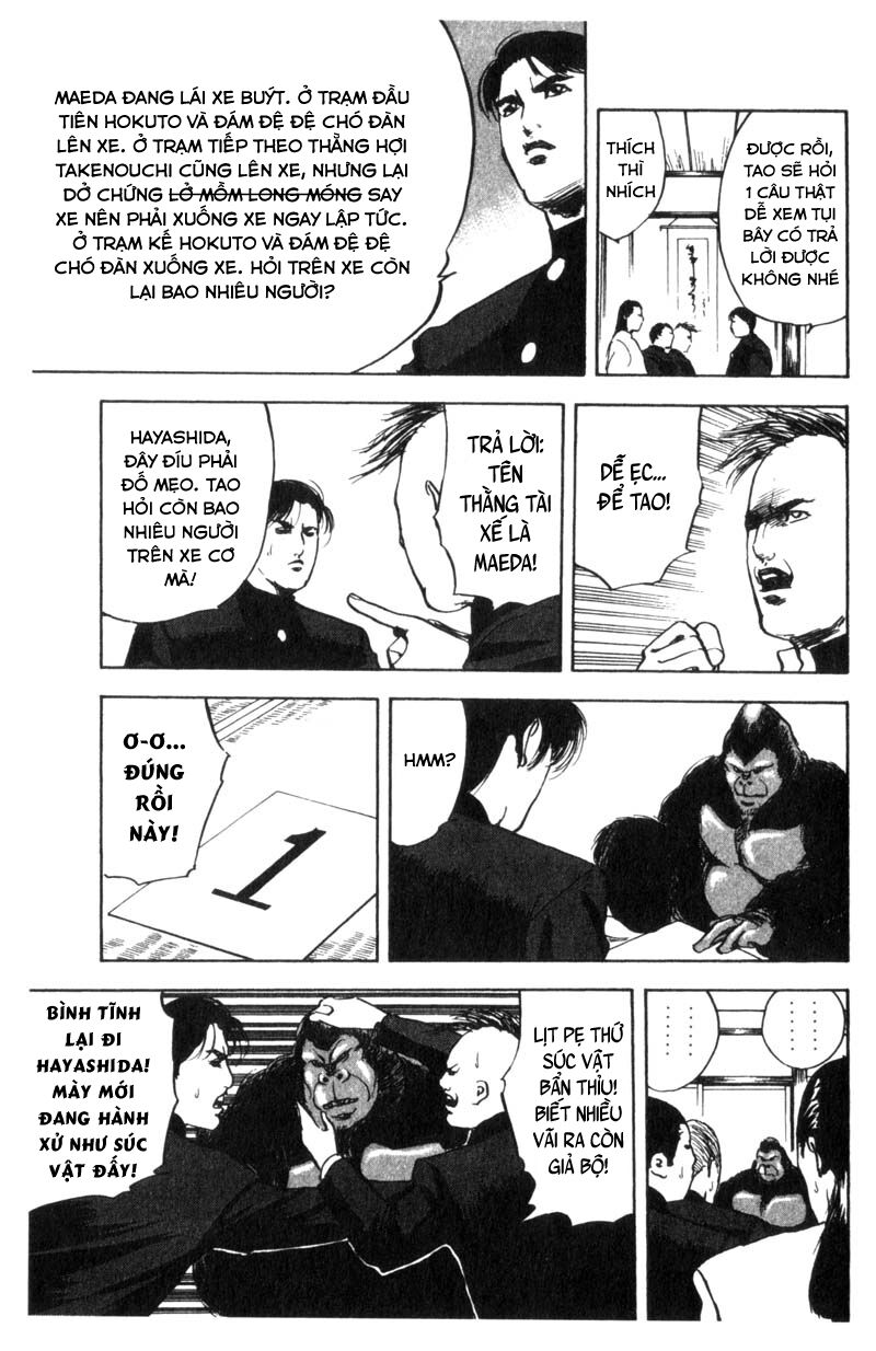 cromartie high school chapter 19 3