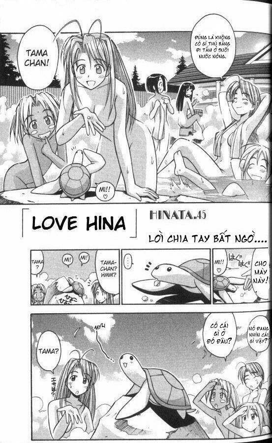 love hina chapter 45 1