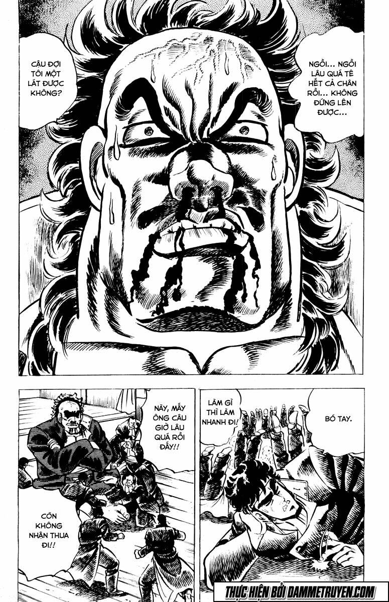 sakigake!! otokojuku chapter 5 24