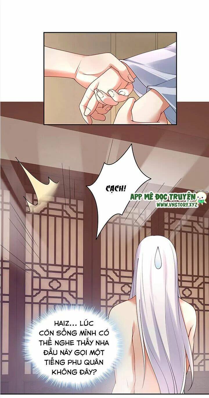 đô đốc đại nhân sủng thê kí chapter 97 27