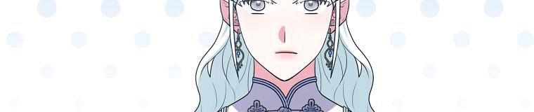 tôi sẽ cứu lấy nam chính tiểu thuyết bl chapter 23.1 384