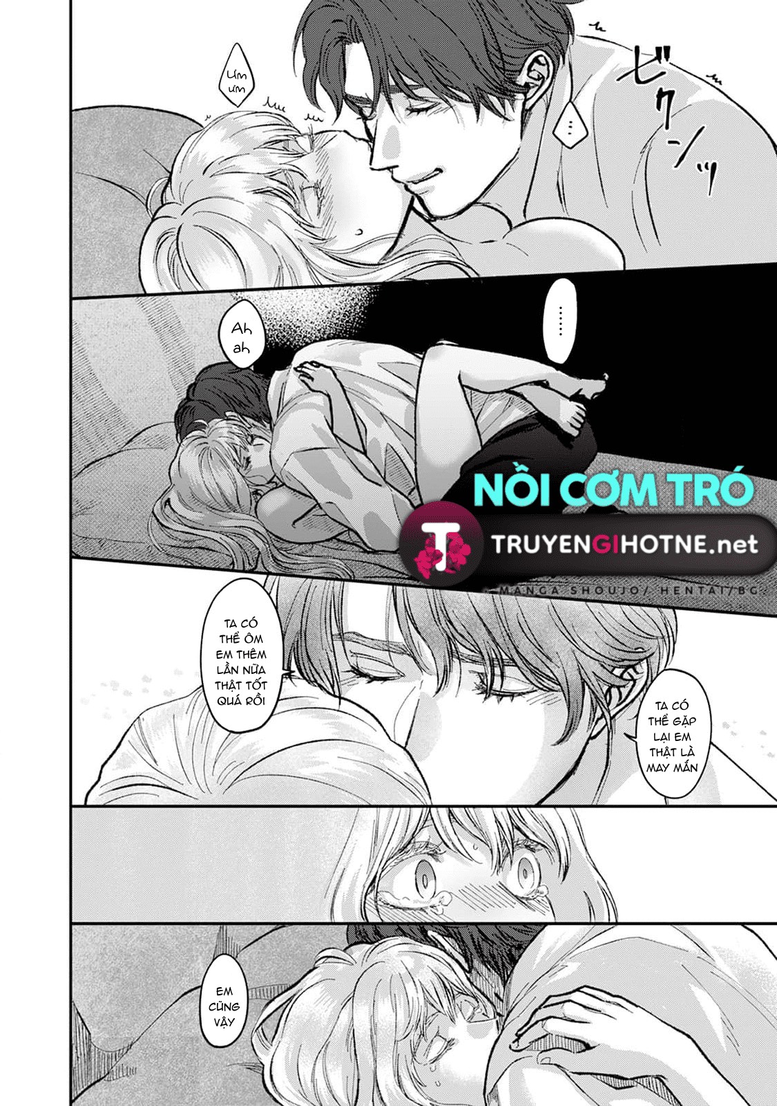 hoàng tử ma giới và cô dâu mới của ngài ta chapter 1.2 14