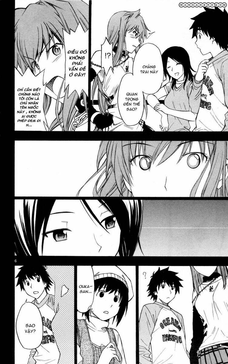 koko ga uwasa no el palacio chapter 26 8