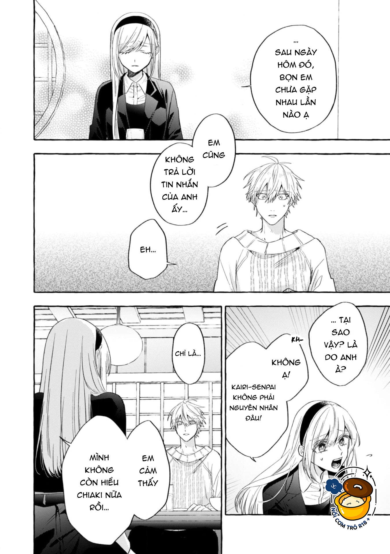 Sukui, Sukuware chapter 17.2 - Trang 13