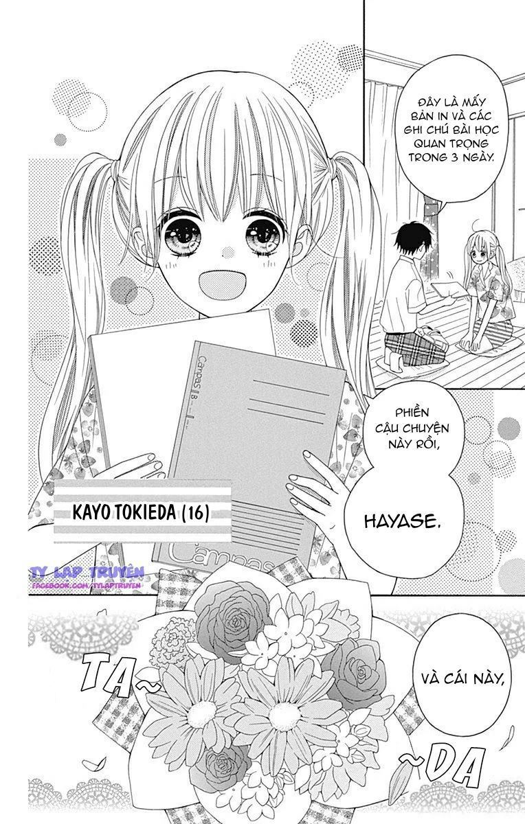 hatsukoi to taiyou chapter 16.5 4