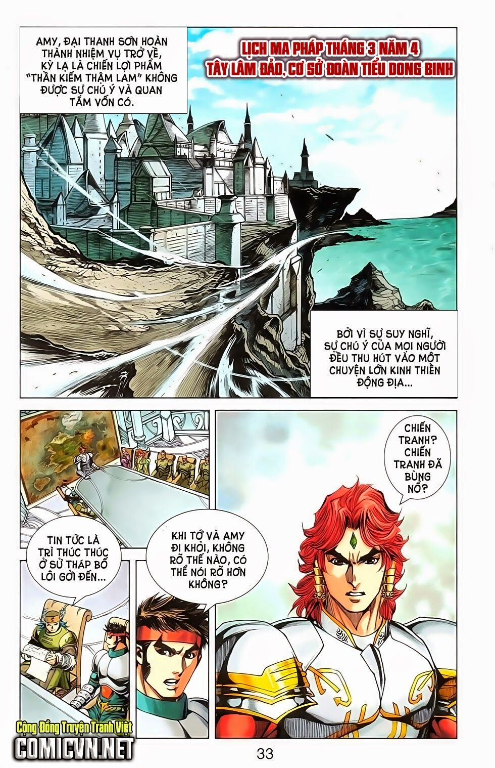 dong binh thiên hạ chapter 33 1