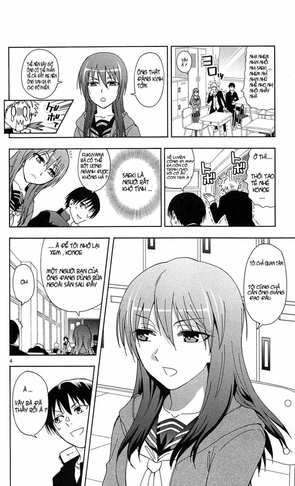 ane log - moyako neesan no tomaranai monologue chapter 12 6