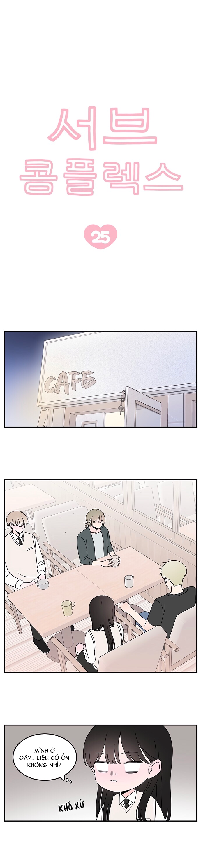 hội chứng nam phụ chapter 25 8
