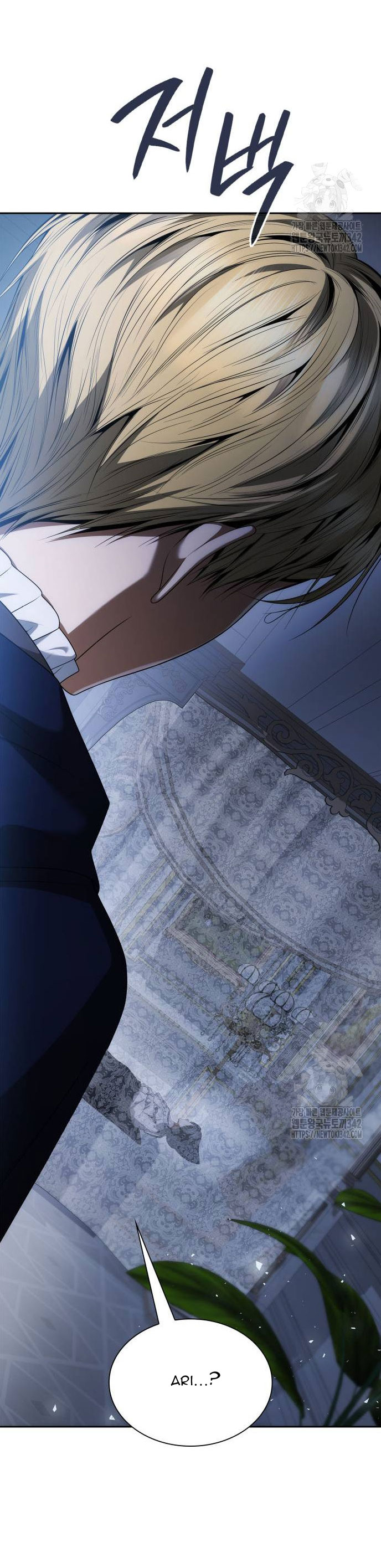 chị yêu, kiếp này em sẽ là hoàng hậu chapter 104.1 9