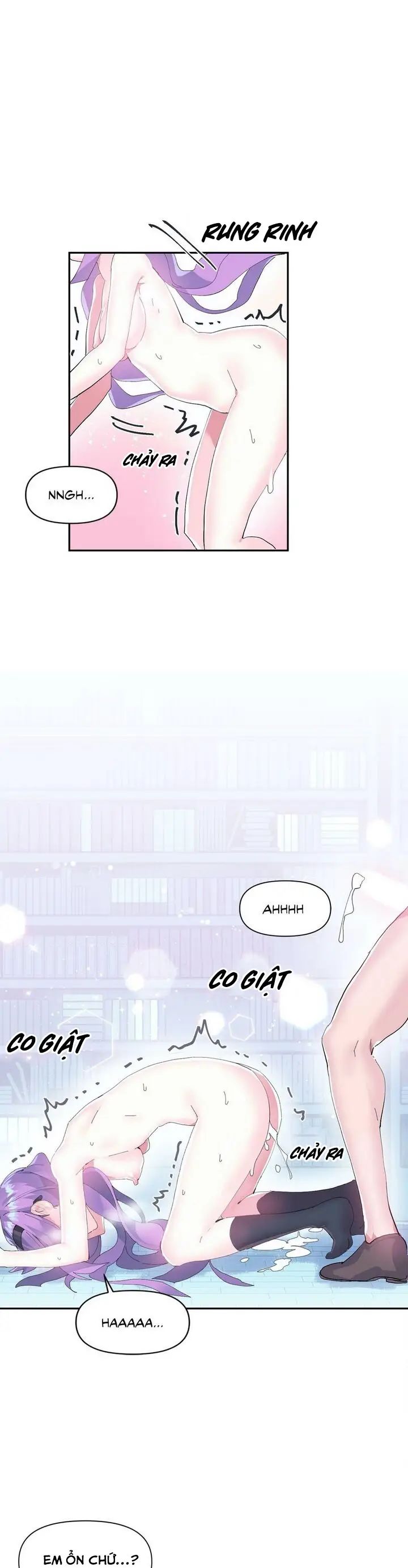 long in to lust-a-land chapter 12 23