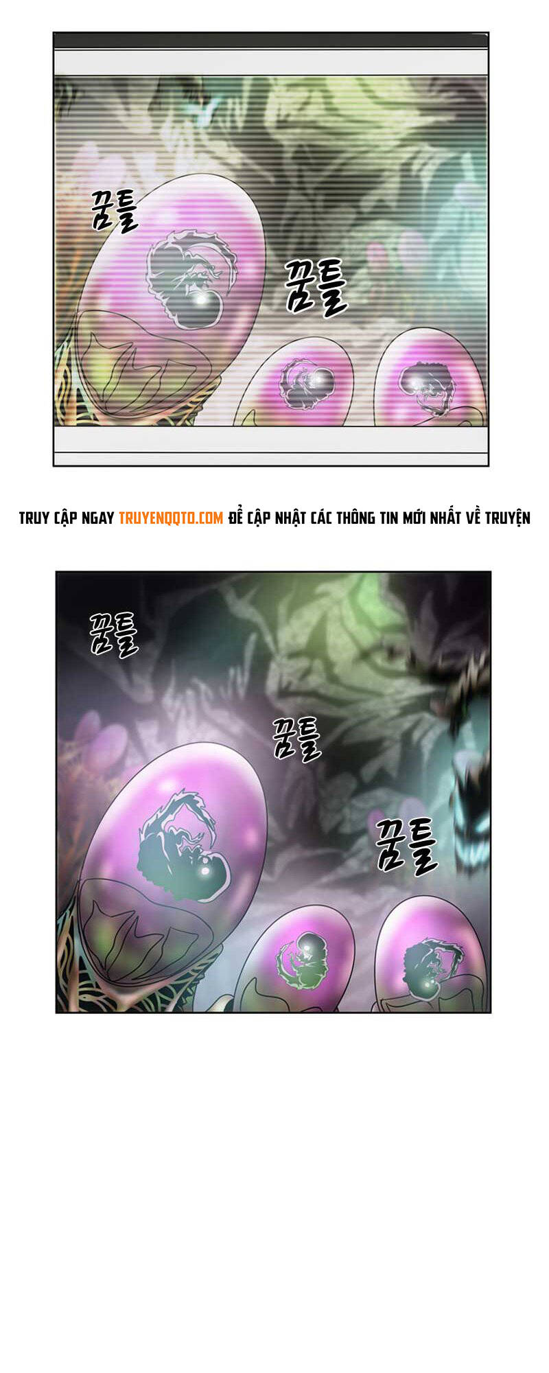 we-on: be the shield chapter 15 34