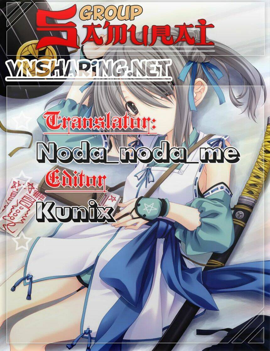 gaia kitan chapter 4 1