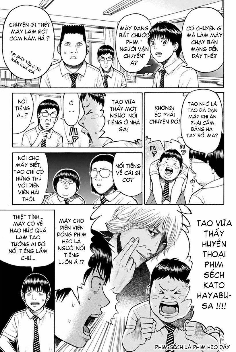 vợ tôi là wagatsuma chapter 13 4