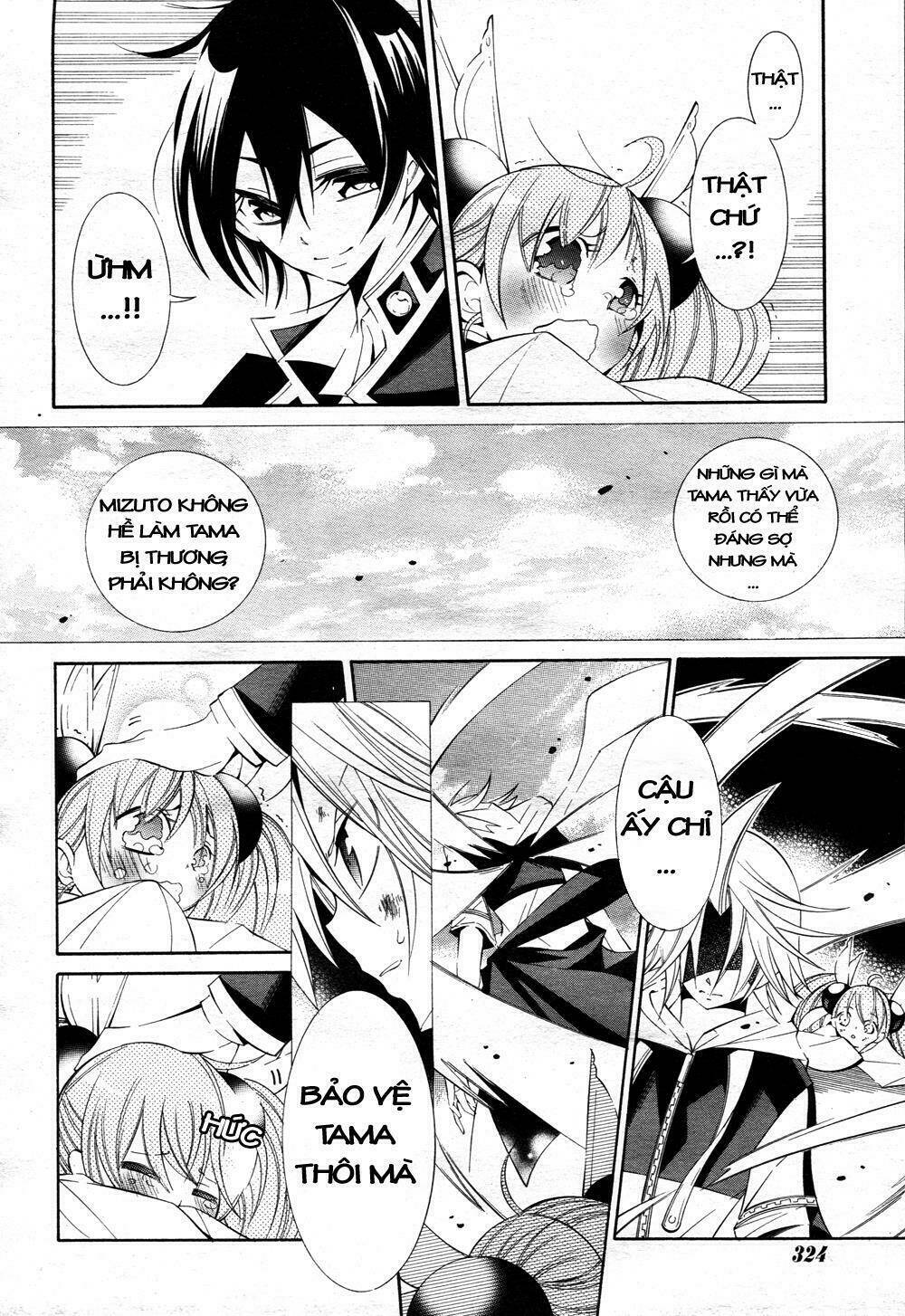 number chapter 17 25