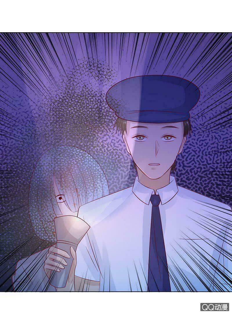 băng sơn học trưởng không được chọc chapter 44.1 13