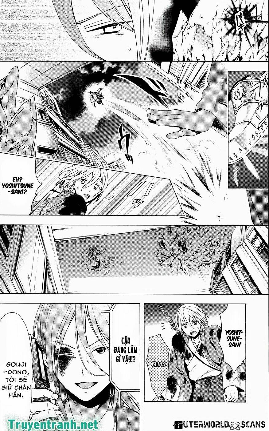 savanna game: the comic manga chapter 25 6