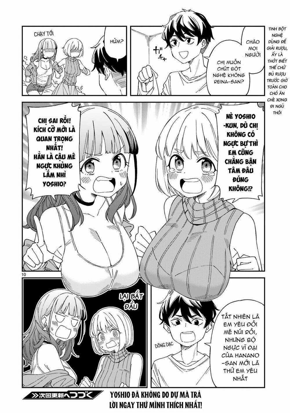 arasaamama no watashi de ii no? chapter 8 11