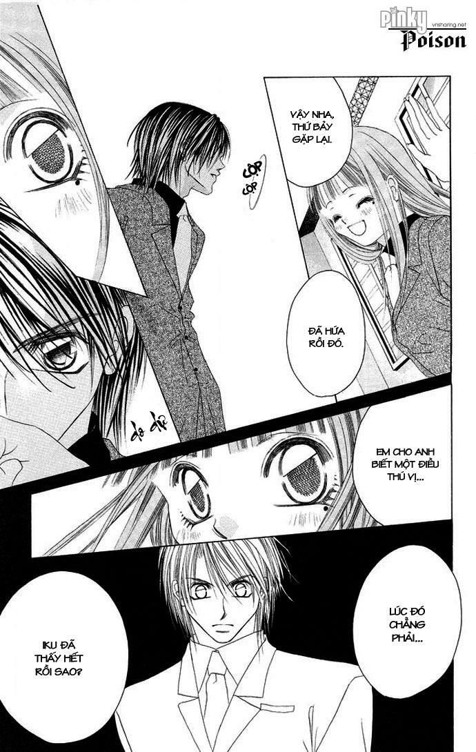 i love my little sister chapter 28 6