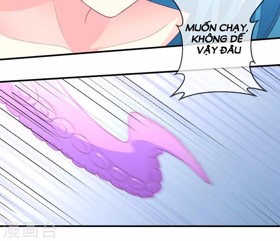 cuộc sống hào môn của vu nữ chapter 29 14