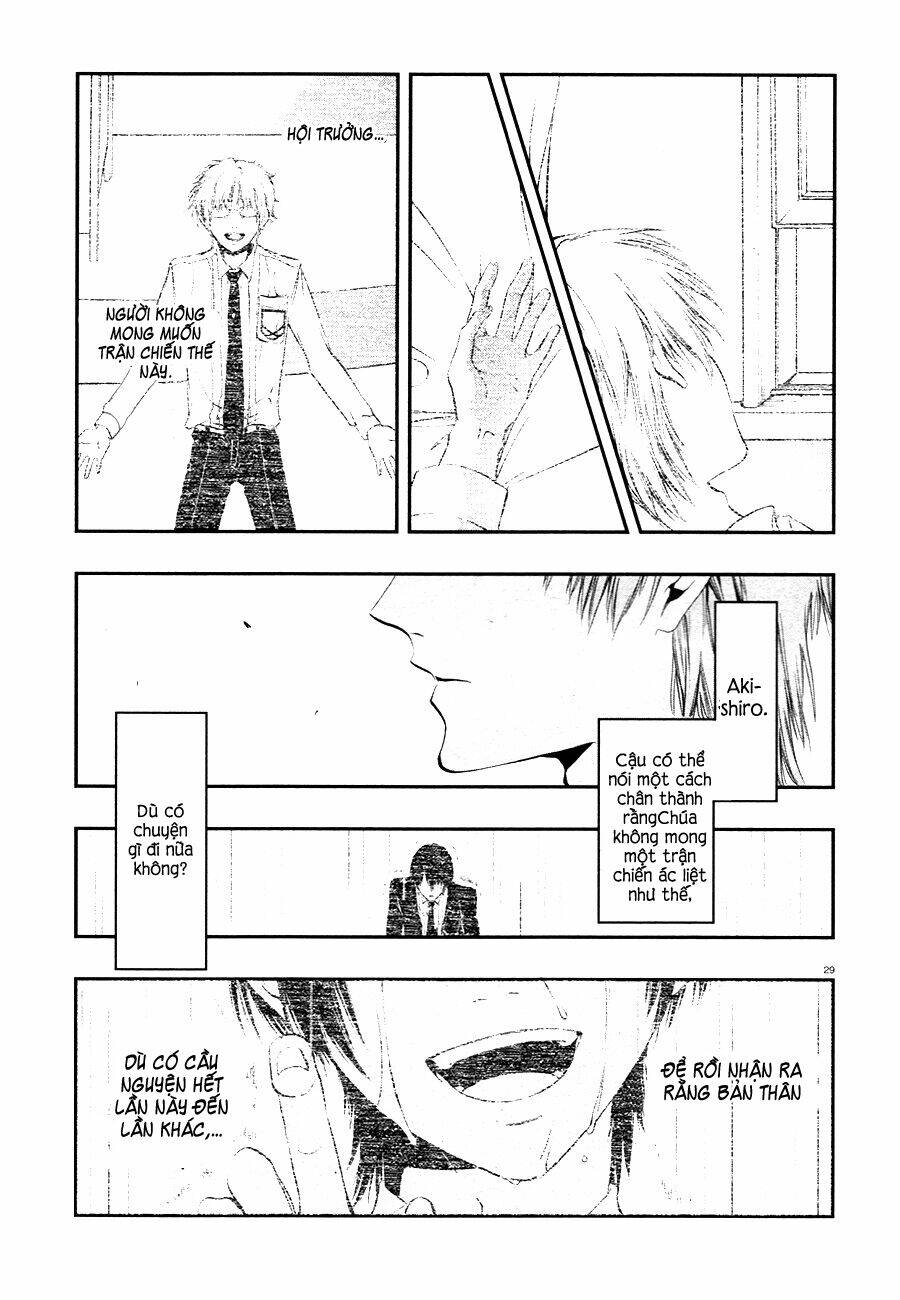 rengoku no karutagura chapter 7 33