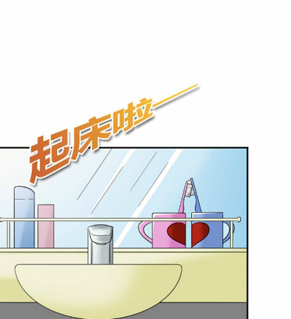 em vẫn còn nhỏ chapter 82 5