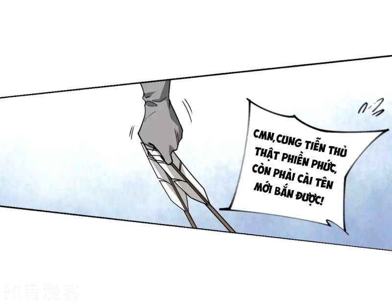 võng du chi cận chiến pháp sư chapter 216 7