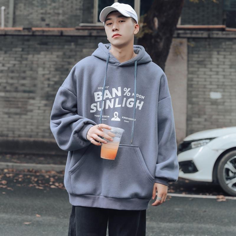Áo hoodie nam, Áo nỉ hoodie nam FEENY không bai xù
