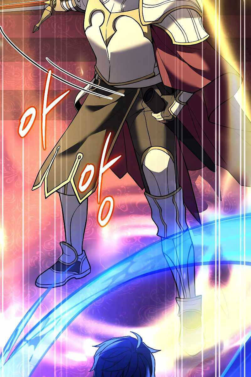 sự trở lại của hiệp sĩ giáo vô song chapter 105 84