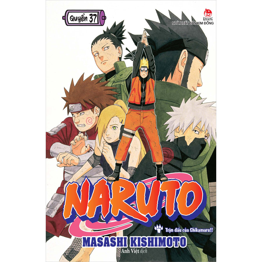 Combo 10 Cuốn: Naruto Tập 31 - 40