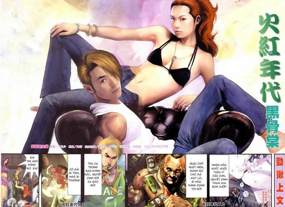 hỏa hồng niên đại hắc cốt đường chapter 92 1