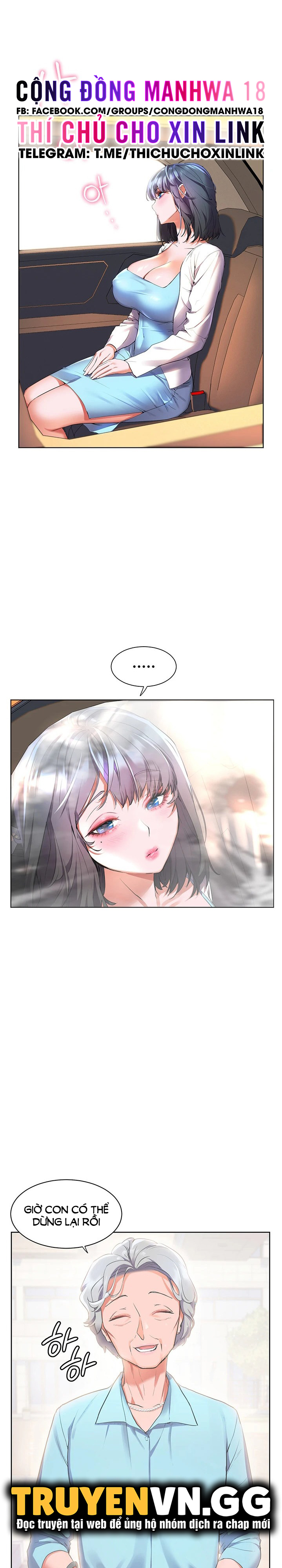 cô dâu thời thơ ấu của tôi chapter 34 22