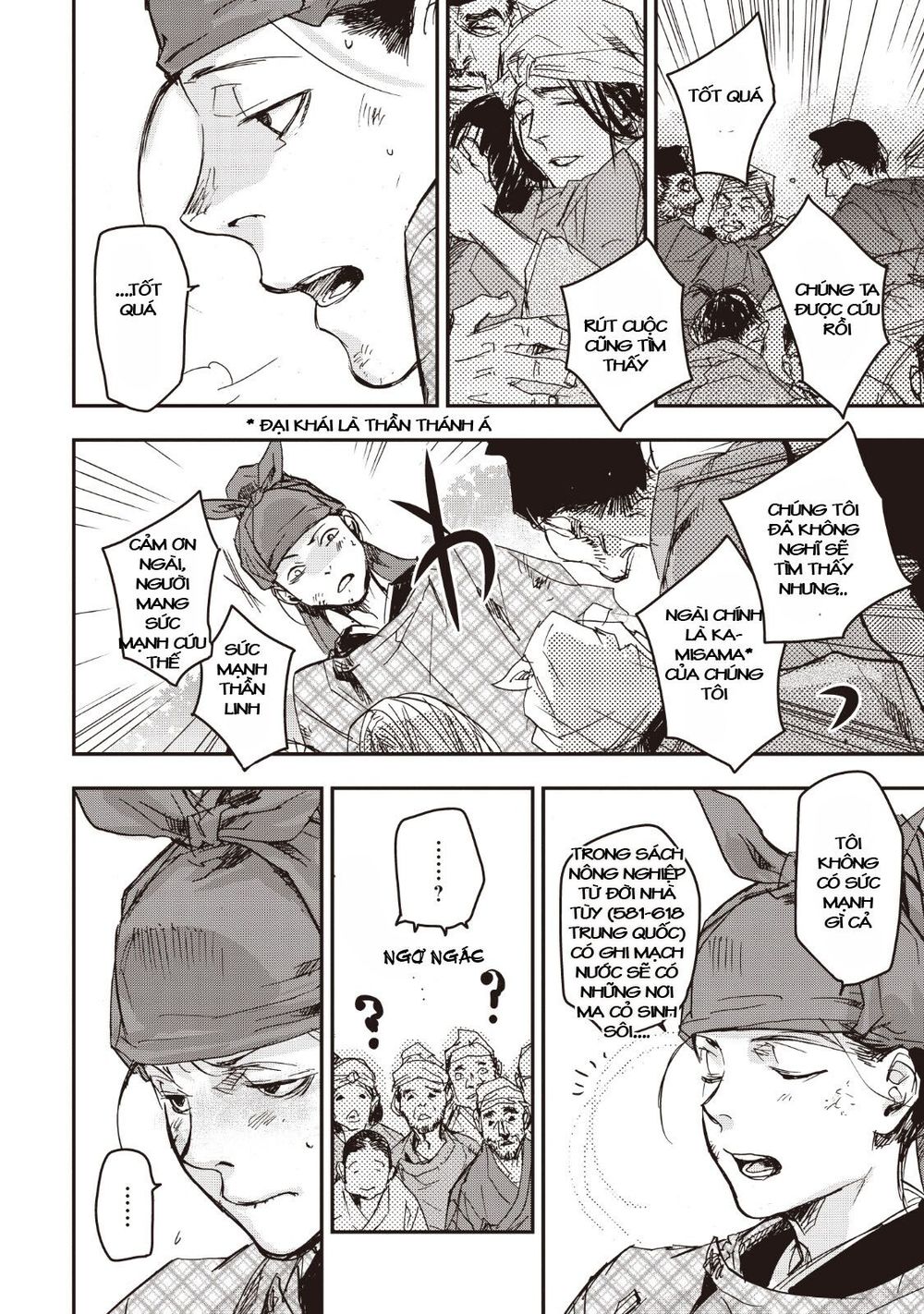 ứng thiên môn chapter 14 34