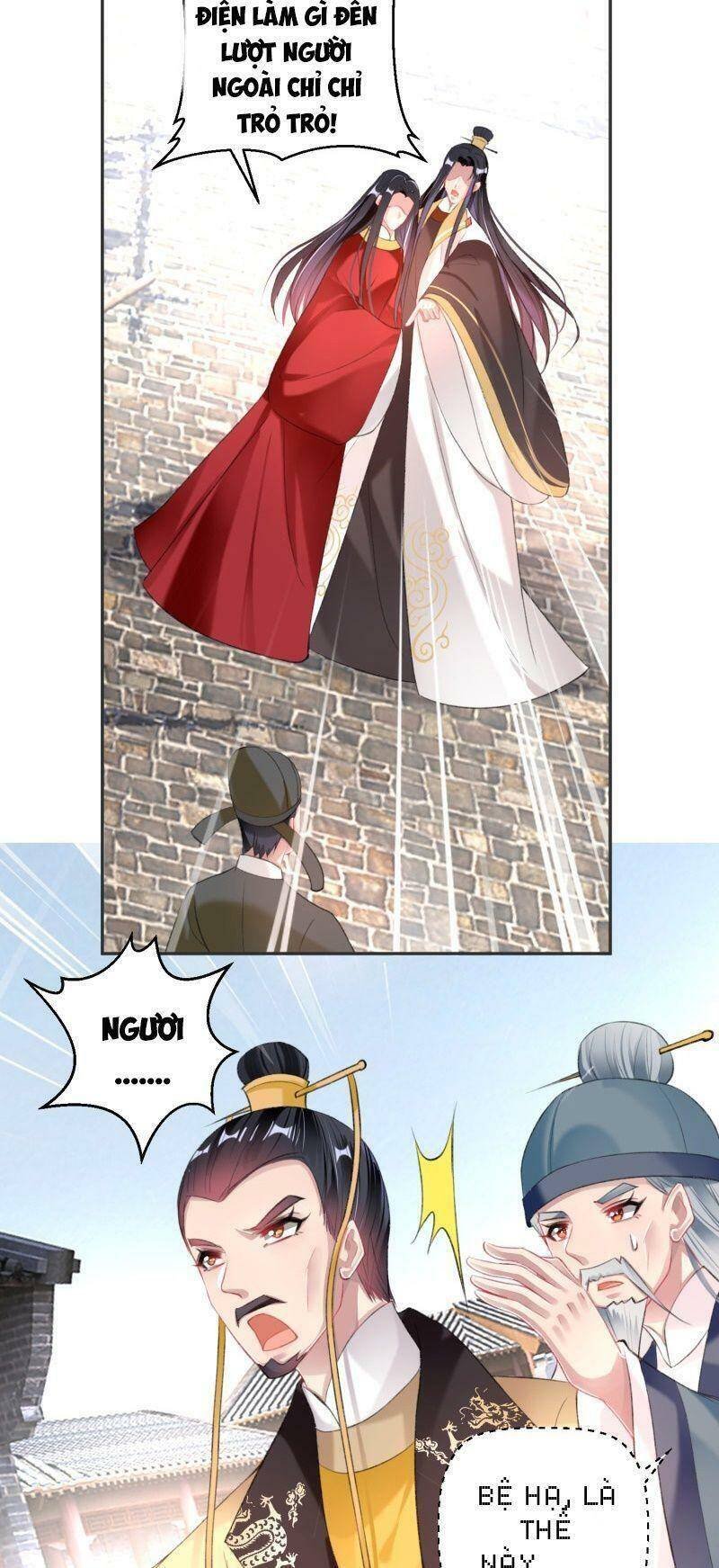 vương gia, áo lót của ngươi rơi mất rồi chapter 120 6