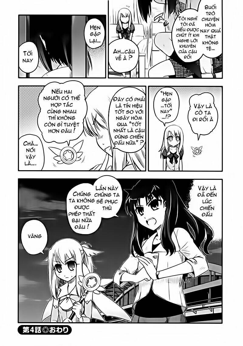 fate/kaleid liner prisma illya chapter 4 29