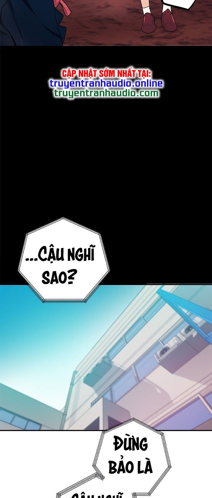 misiryeong chapter 11 14