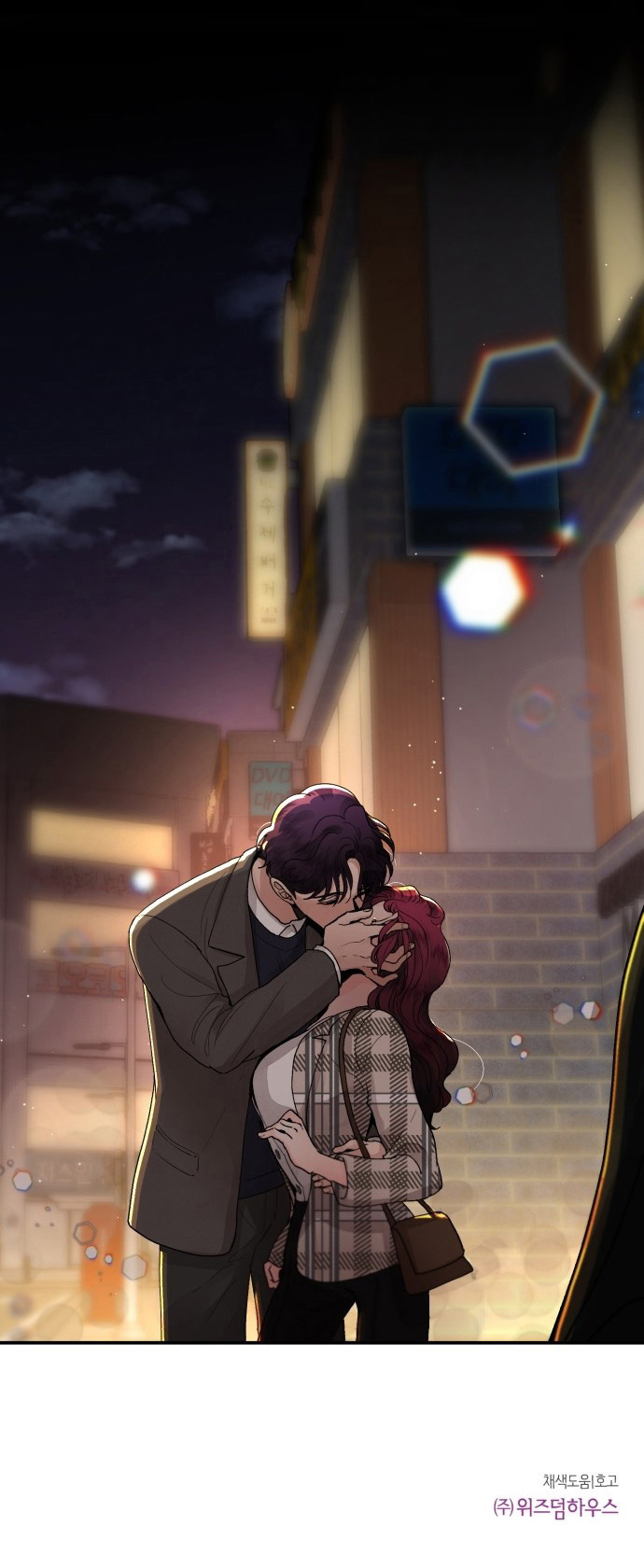 oan gia ngõ hẹp chapter 11 46