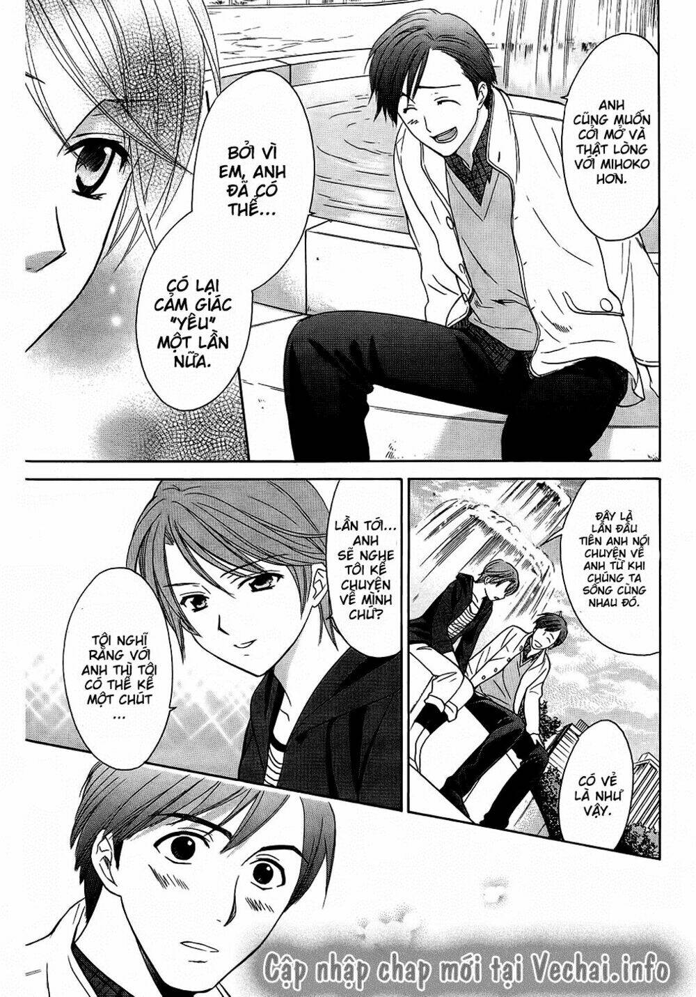 dousei recipe chapter 40 22