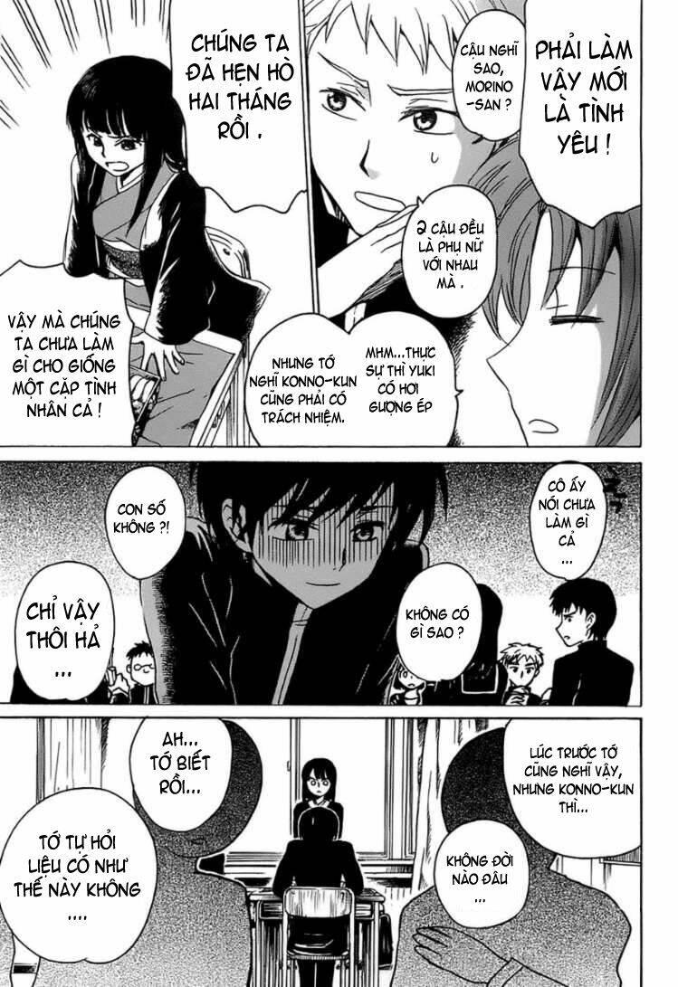 harvest december chapter 2 16